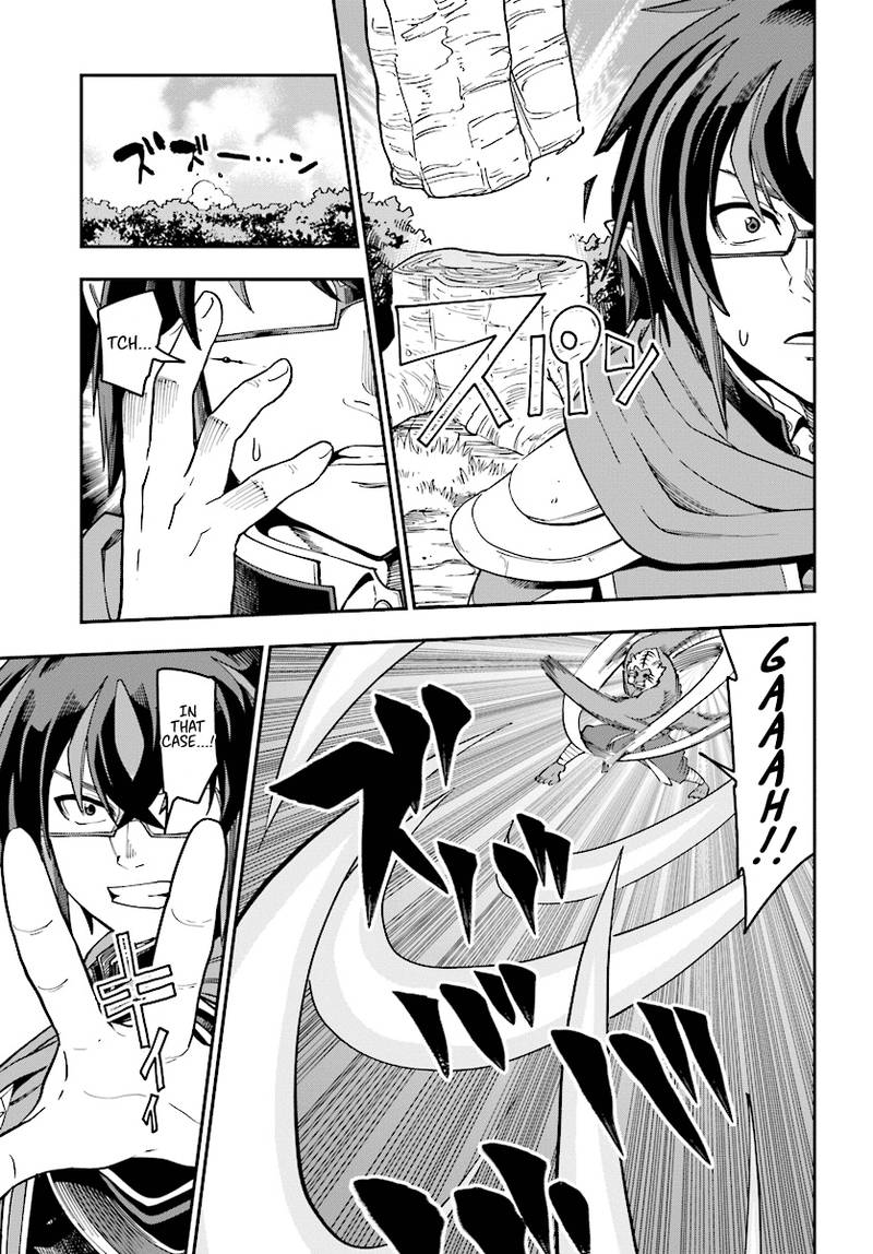 Konjiki No Moji Tsukai Yuusha Yonin Ni Makikomareta Unique Cheat 51 17
