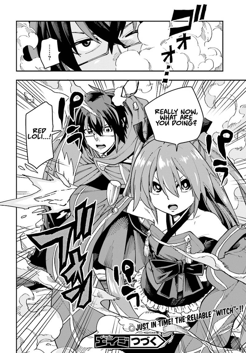 Konjiki No Moji Tsukai Yuusha Yonin Ni Makikomareta Unique Cheat 51 30