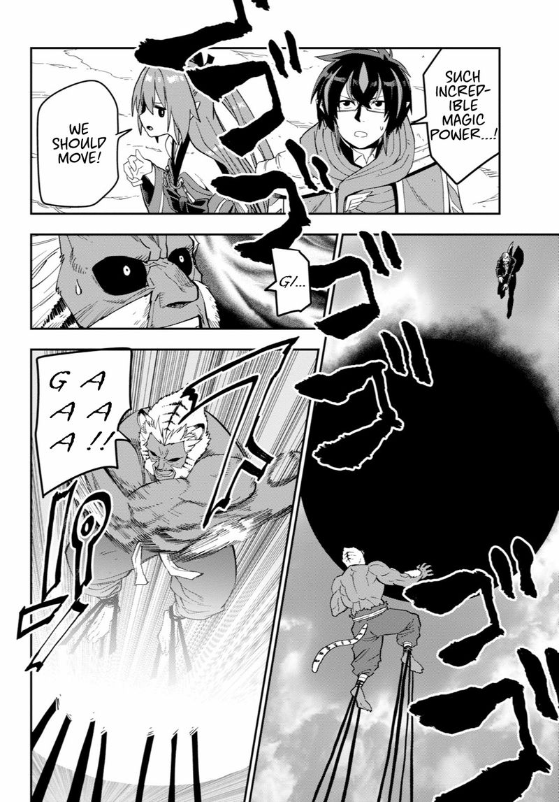 Konjiki No Moji Tsukai Yuusha Yonin Ni Makikomareta Unique Cheat 52 11