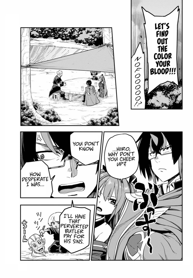 Konjiki No Moji Tsukai Yuusha Yonin Ni Makikomareta Unique Cheat 52 16