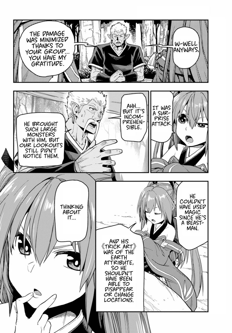 Konjiki No Moji Tsukai Yuusha Yonin Ni Makikomareta Unique Cheat 52 17