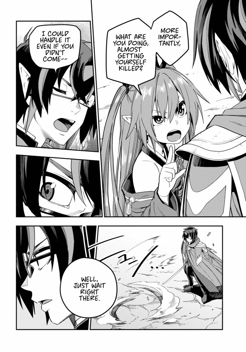 Konjiki No Moji Tsukai Yuusha Yonin Ni Makikomareta Unique Cheat 52 2