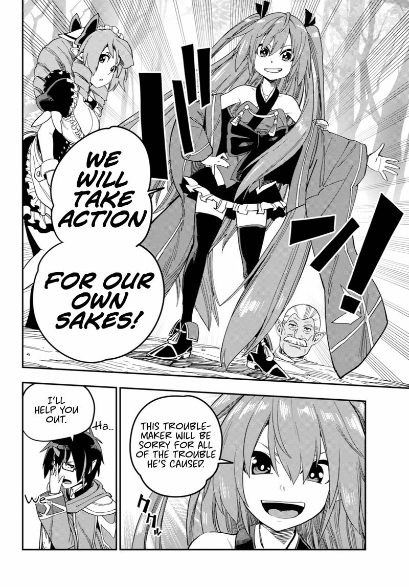 Konjiki No Moji Tsukai Yuusha Yonin Ni Makikomareta Unique Cheat 52 23