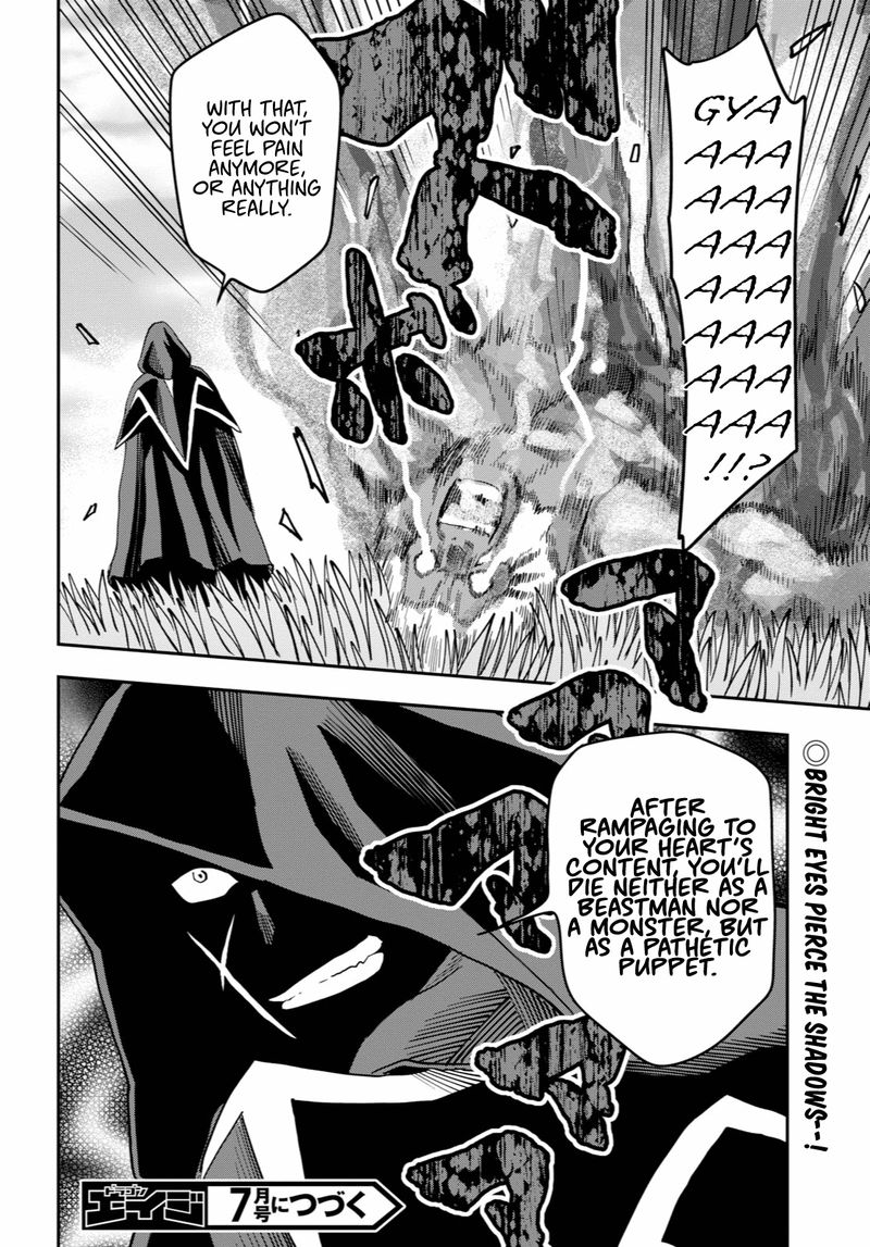 Konjiki No Moji Tsukai Yuusha Yonin Ni Makikomareta Unique Cheat 52 29