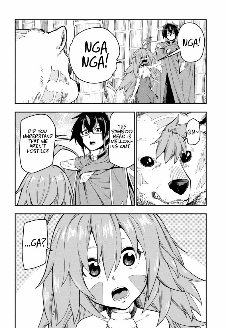 Konjiki No Moji Tsukai Yuusha Yonin Ni Makikomareta Unique Cheat 53 10