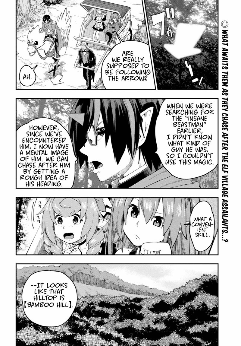 Konjiki No Moji Tsukai Yuusha Yonin Ni Makikomareta Unique Cheat 53 2