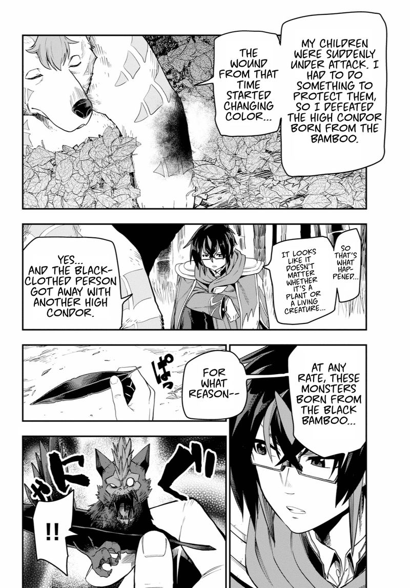 Konjiki No Moji Tsukai Yuusha Yonin Ni Makikomareta Unique Cheat 53 24
