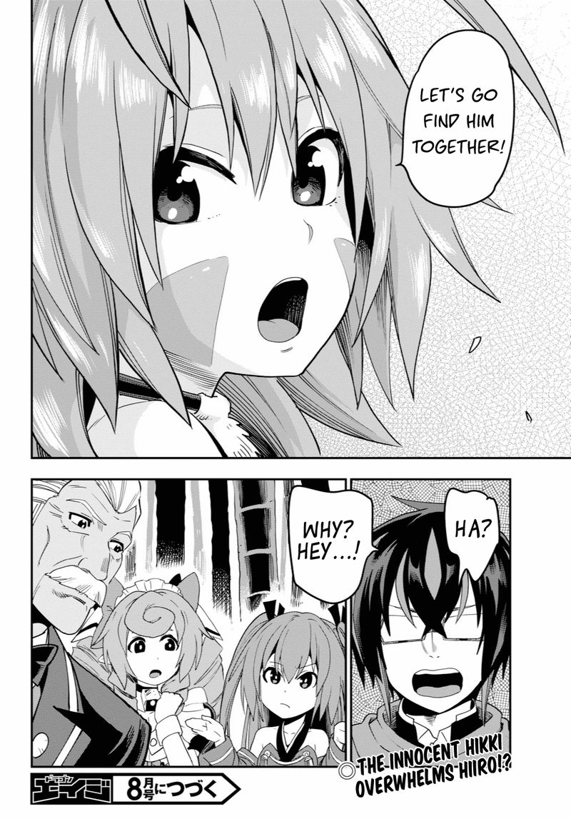 Konjiki No Moji Tsukai Yuusha Yonin Ni Makikomareta Unique Cheat 53 30