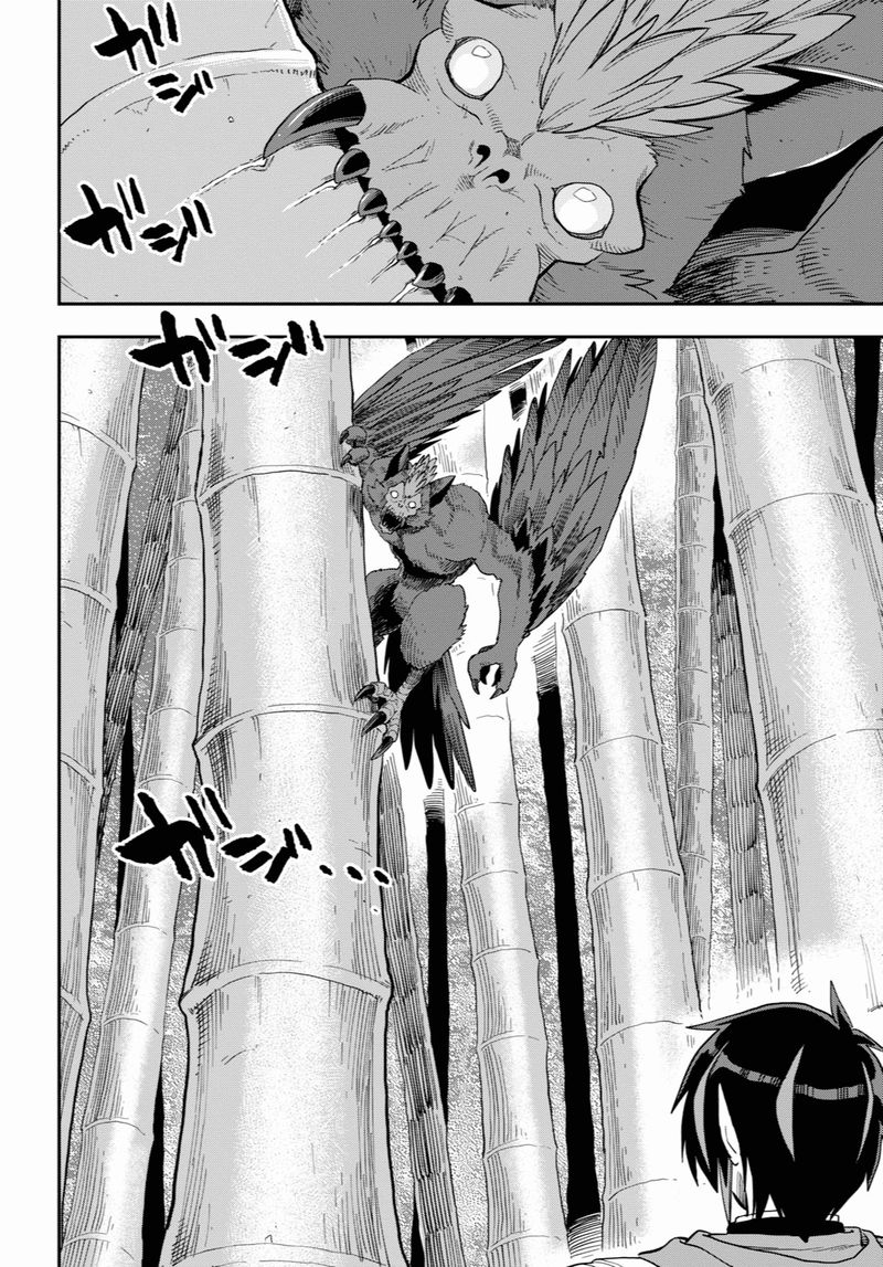 Konjiki No Moji Tsukai Yuusha Yonin Ni Makikomareta Unique Cheat 53 4