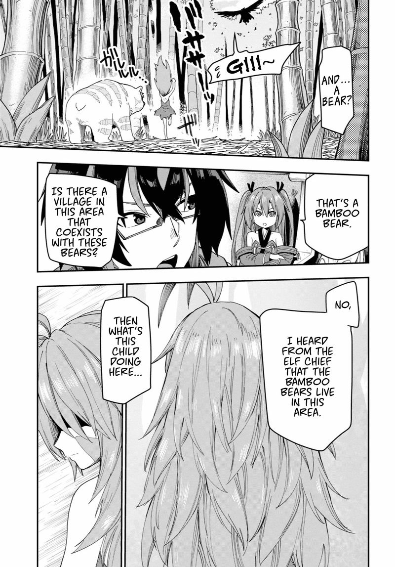 Konjiki No Moji Tsukai Yuusha Yonin Ni Makikomareta Unique Cheat 53 7