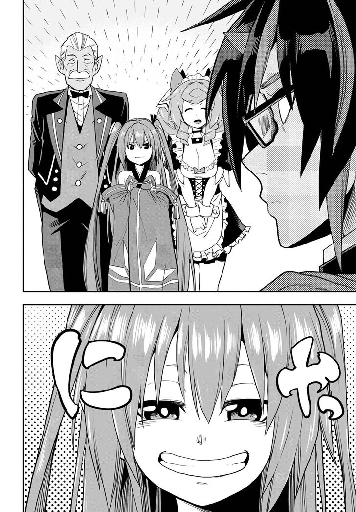 Konjiki No Moji Tsukai Yuusha Yonin Ni Makikomareta Unique Cheat 54 10