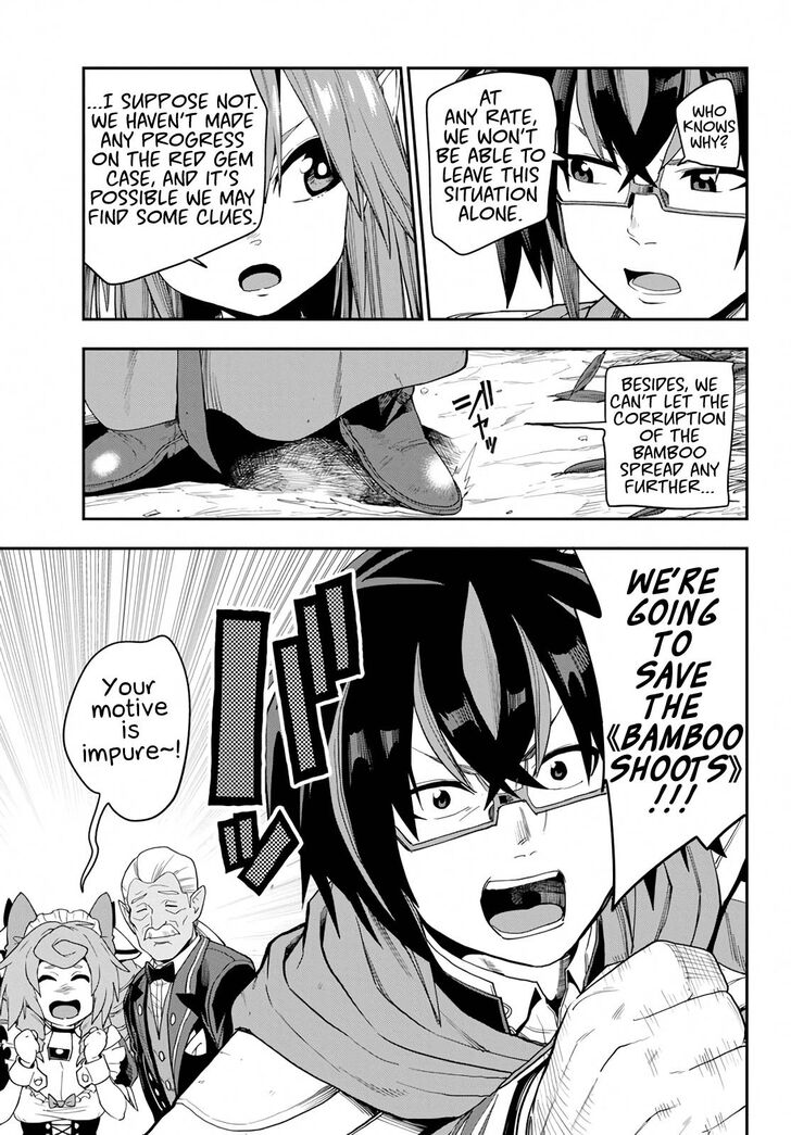 Konjiki No Moji Tsukai Yuusha Yonin Ni Makikomareta Unique Cheat 54 17