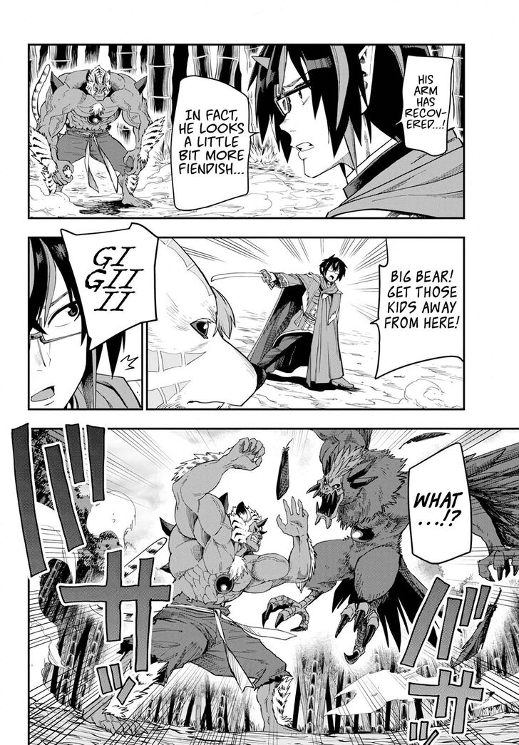 Konjiki No Moji Tsukai Yuusha Yonin Ni Makikomareta Unique Cheat 54 22