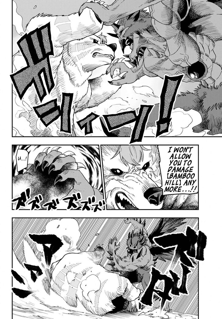 Konjiki No Moji Tsukai Yuusha Yonin Ni Makikomareta Unique Cheat 54 26