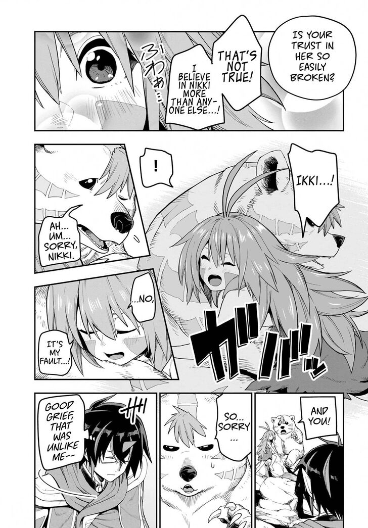 Konjiki No Moji Tsukai Yuusha Yonin Ni Makikomareta Unique Cheat 54 9