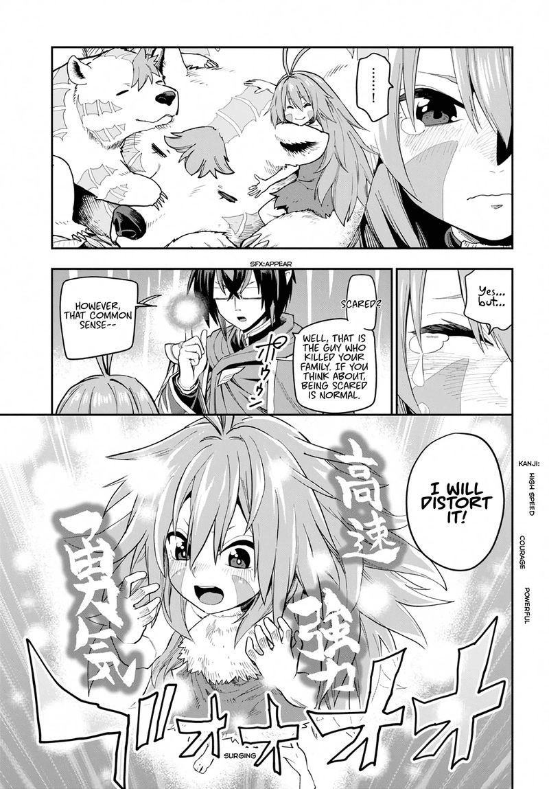 Konjiki No Moji Tsukai Yuusha Yonin Ni Makikomareta Unique Cheat 55 13
