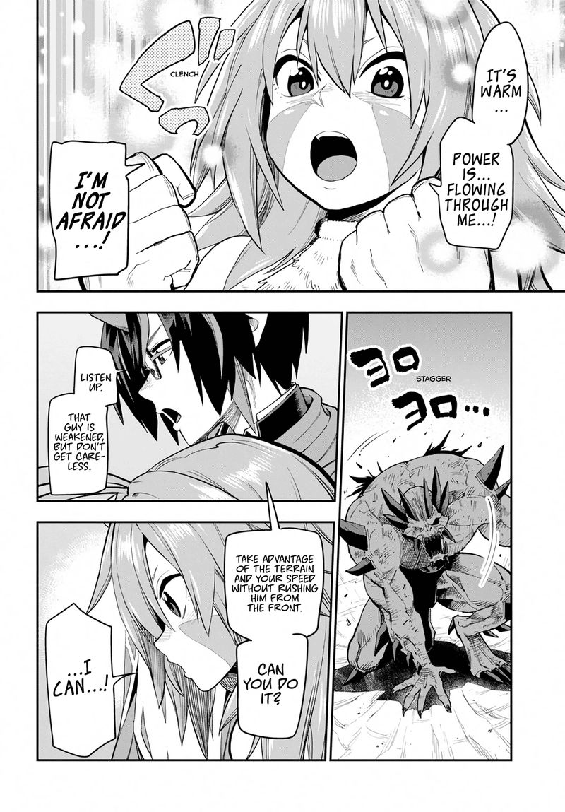 Konjiki No Moji Tsukai Yuusha Yonin Ni Makikomareta Unique Cheat 55 14