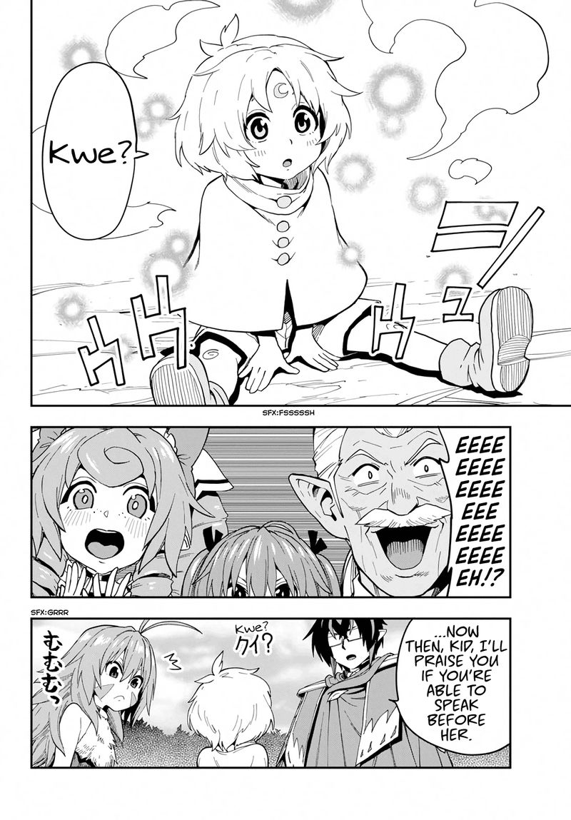 Konjiki No Moji Tsukai Yuusha Yonin Ni Makikomareta Unique Cheat 55 30