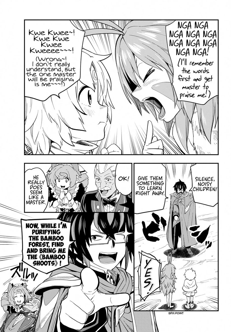 Konjiki No Moji Tsukai Yuusha Yonin Ni Makikomareta Unique Cheat 55 31