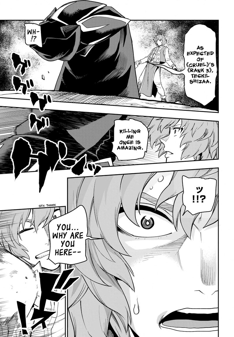 Konjiki No Moji Tsukai Yuusha Yonin Ni Makikomareta Unique Cheat 56 28