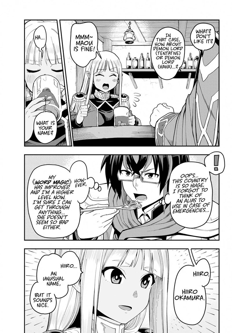 Konjiki No Moji Tsukai Yuusha Yonin Ni Makikomareta Unique Cheat 57 22
