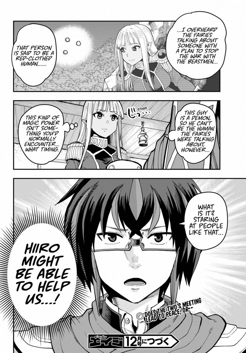 Konjiki No Moji Tsukai Yuusha Yonin Ni Makikomareta Unique Cheat 57 31