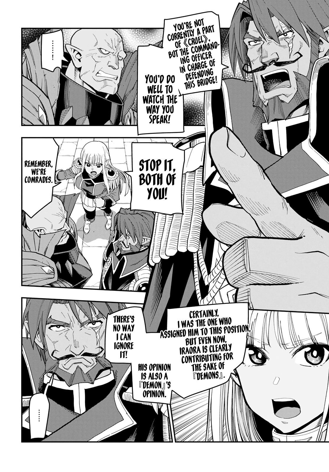 Konjiki No Moji Tsukai Yuusha Yonin Ni Makikomareta Unique Cheat 58 19