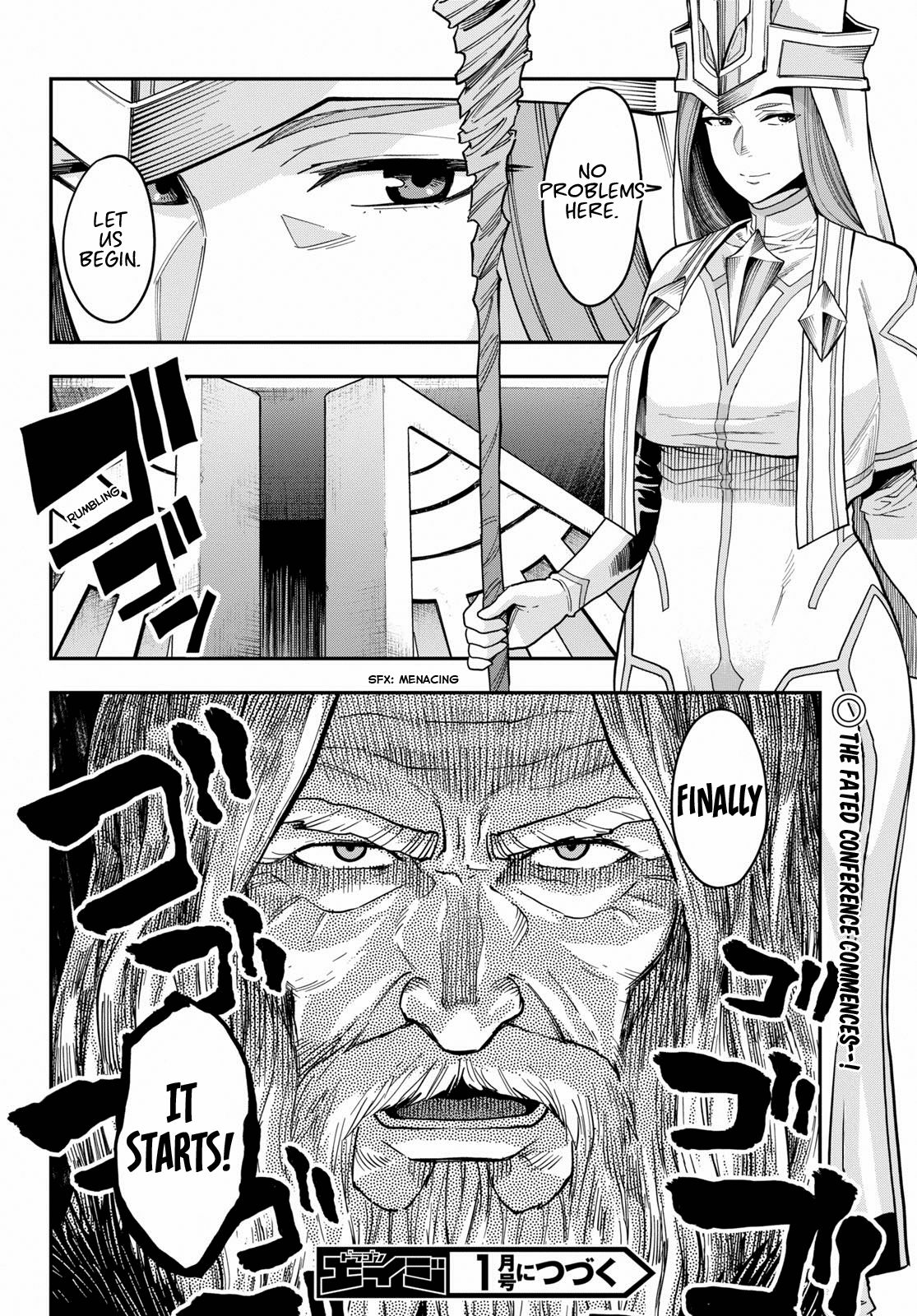 Konjiki No Moji Tsukai Yuusha Yonin Ni Makikomareta Unique Cheat 58 25