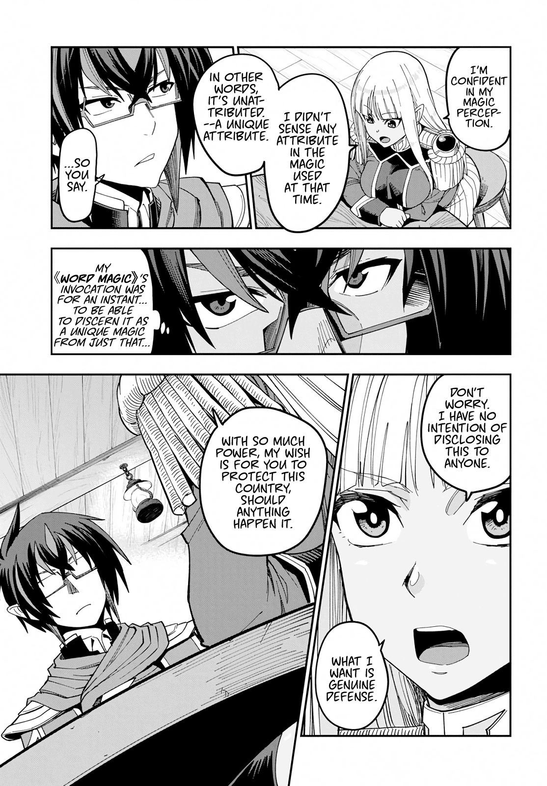 Konjiki No Moji Tsukai Yuusha Yonin Ni Makikomareta Unique Cheat 58 7