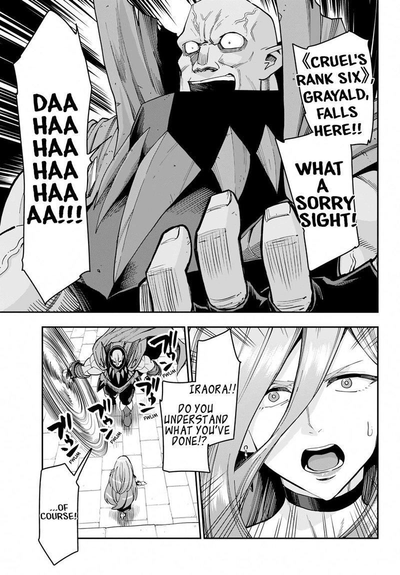 Konjiki No Moji Tsukai Yuusha Yonin Ni Makikomareta Unique Cheat 59 29