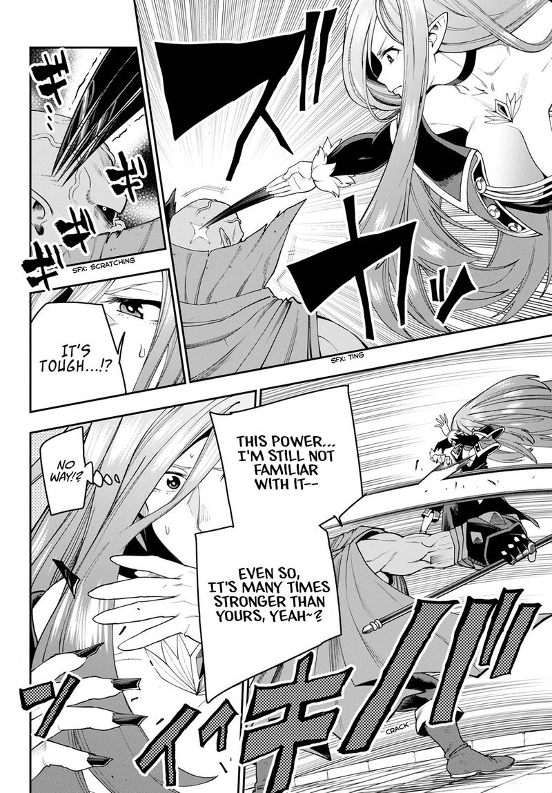 Konjiki No Moji Tsukai Yuusha Yonin Ni Makikomareta Unique Cheat 60 4