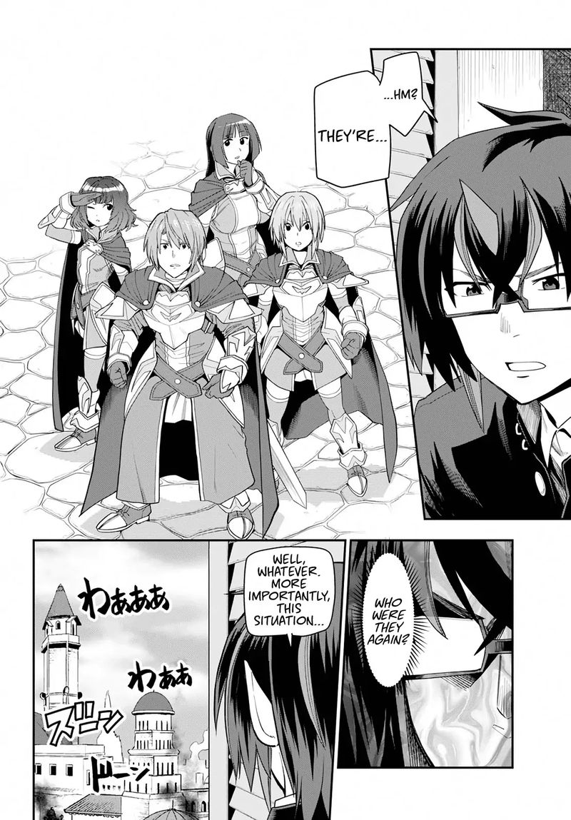 Konjiki No Moji Tsukai Yuusha Yonin Ni Makikomareta Unique Cheat 61 15