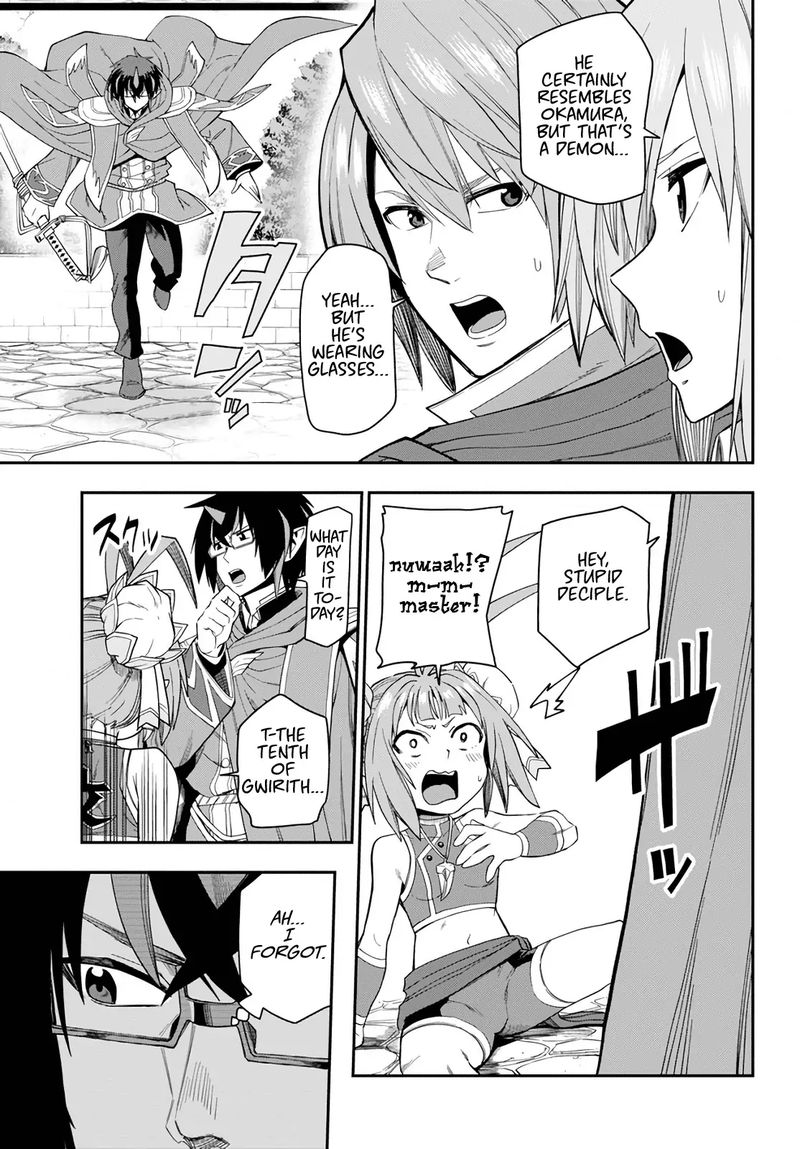 Konjiki No Moji Tsukai Yuusha Yonin Ni Makikomareta Unique Cheat 61 16