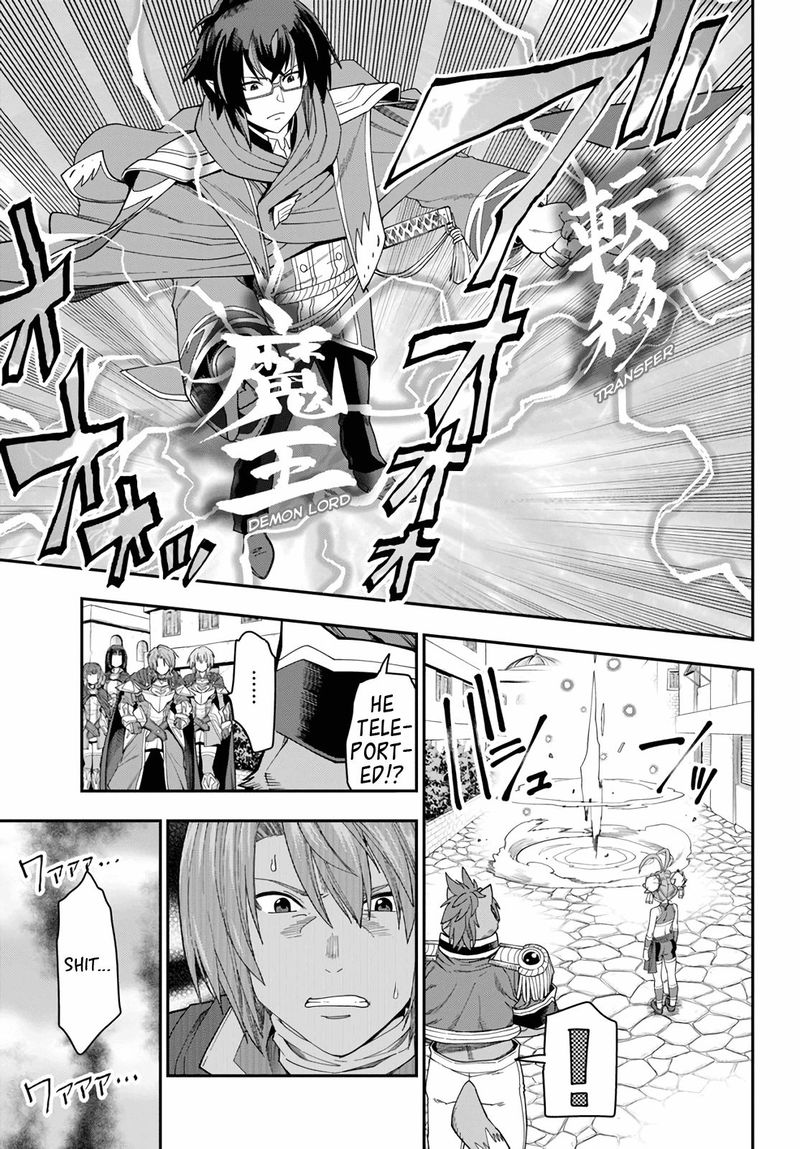 Konjiki No Moji Tsukai Yuusha Yonin Ni Makikomareta Unique Cheat 62 10