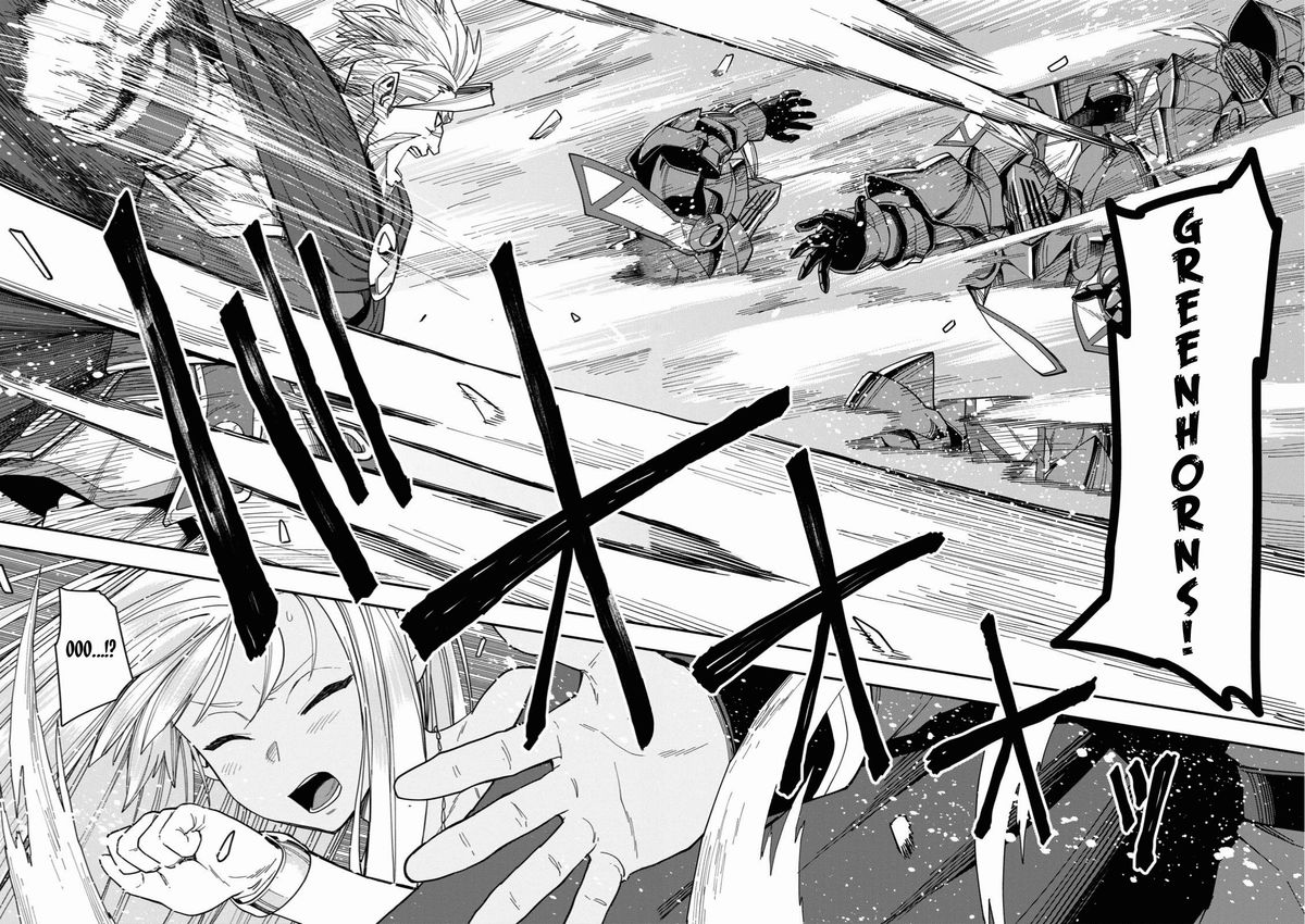 Konjiki No Moji Tsukai Yuusha Yonin Ni Makikomareta Unique Cheat 62 17