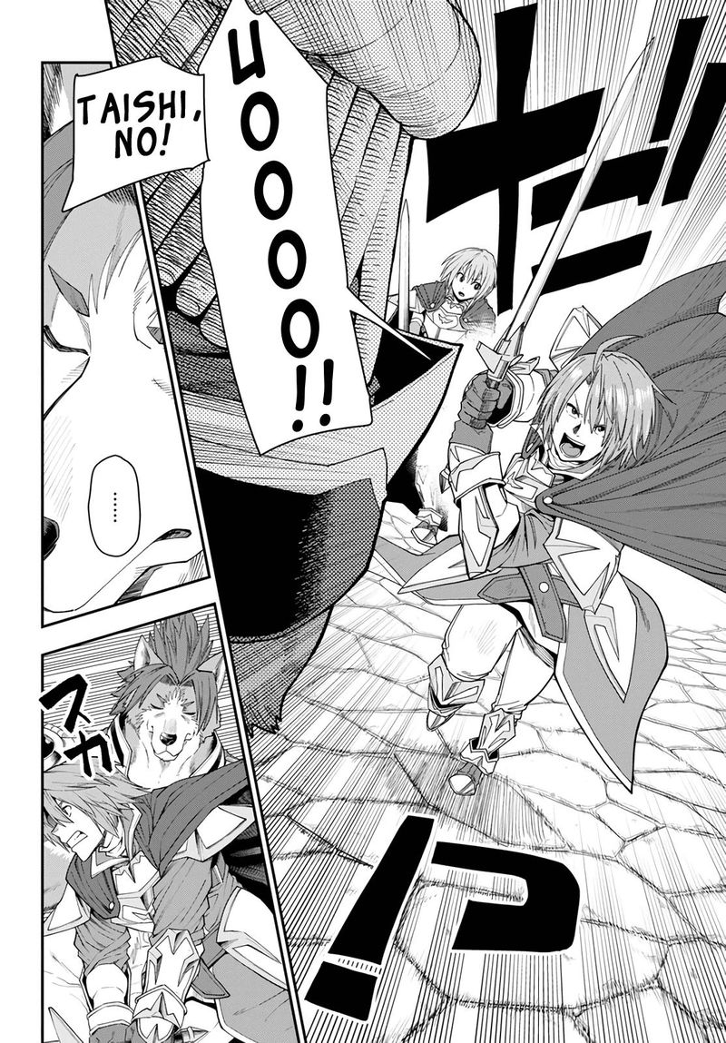 Konjiki No Moji Tsukai Yuusha Yonin Ni Makikomareta Unique Cheat 62 22