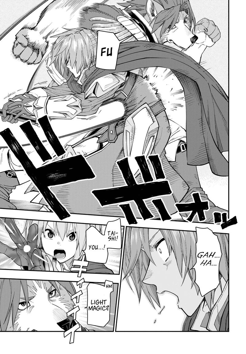 Konjiki No Moji Tsukai Yuusha Yonin Ni Makikomareta Unique Cheat 62 23