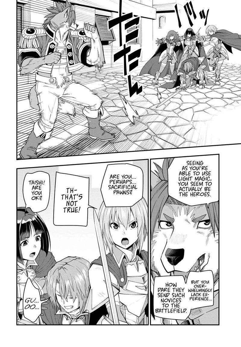 Konjiki No Moji Tsukai Yuusha Yonin Ni Makikomareta Unique Cheat 62 24