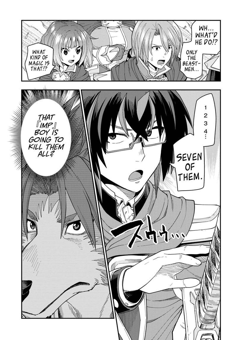 Konjiki No Moji Tsukai Yuusha Yonin Ni Makikomareta Unique Cheat 62 5
