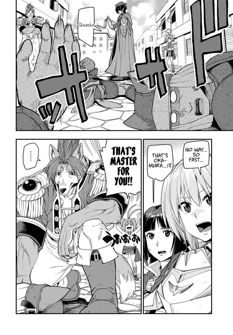 Konjiki No Moji Tsukai Yuusha Yonin Ni Makikomareta Unique Cheat 62 7