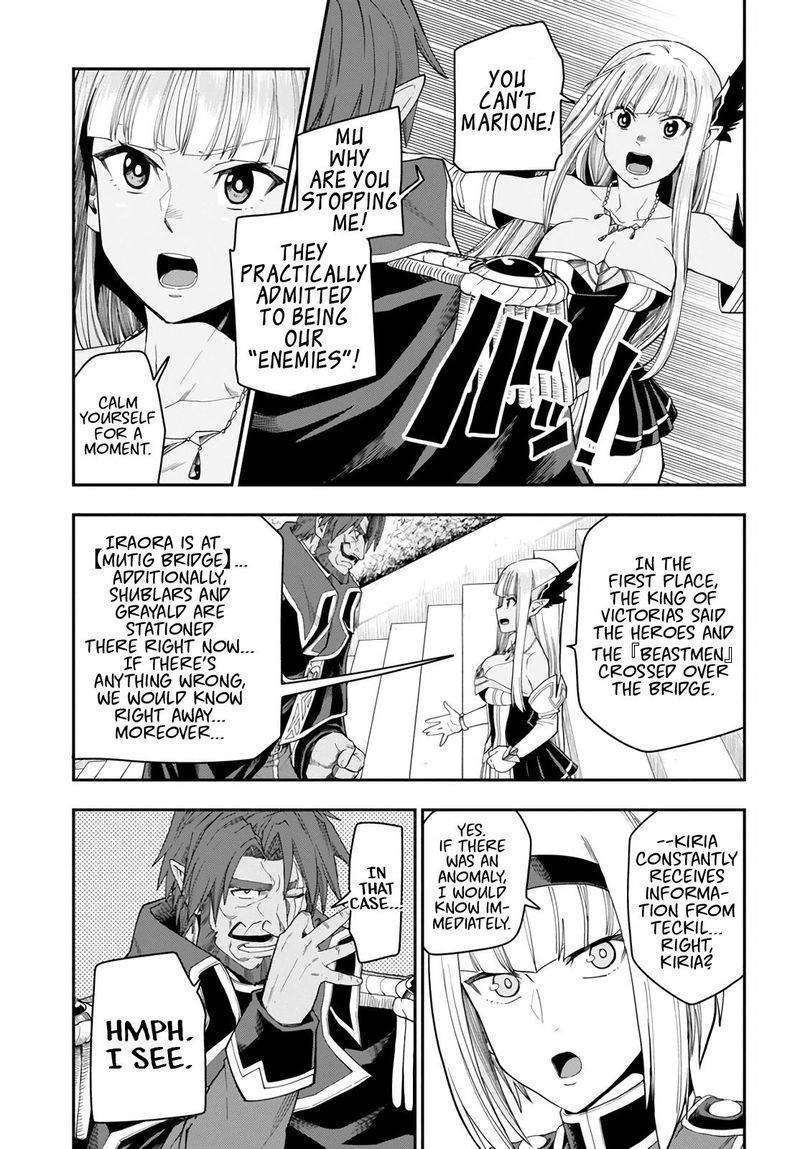Konjiki No Moji Tsukai Yuusha Yonin Ni Makikomareta Unique Cheat 63 13