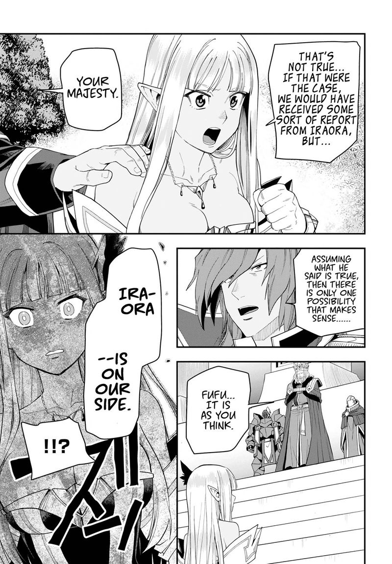 Konjiki No Moji Tsukai Yuusha Yonin Ni Makikomareta Unique Cheat 63 15