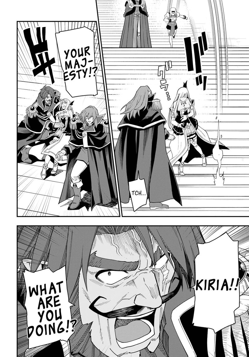 Konjiki No Moji Tsukai Yuusha Yonin Ni Makikomareta Unique Cheat 63 19
