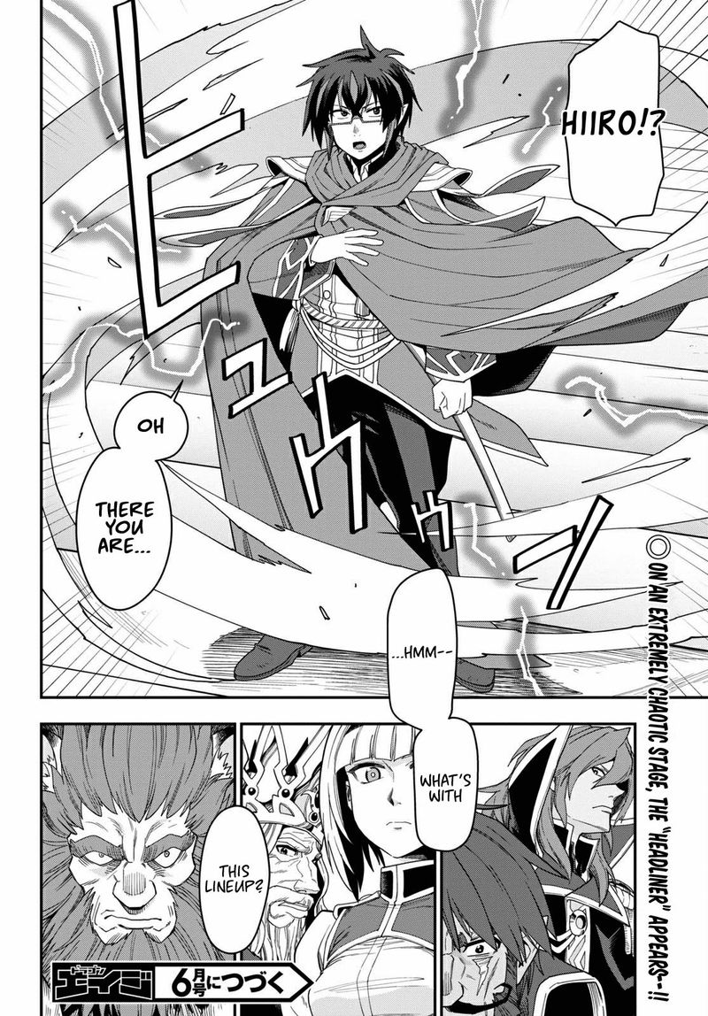 Konjiki No Moji Tsukai Yuusha Yonin Ni Makikomareta Unique Cheat 63 27