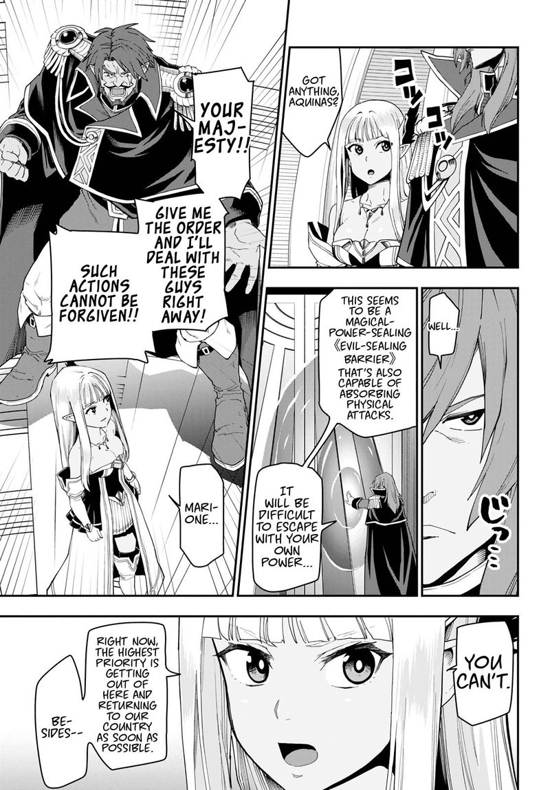 Konjiki No Moji Tsukai Yuusha Yonin Ni Makikomareta Unique Cheat 63 3