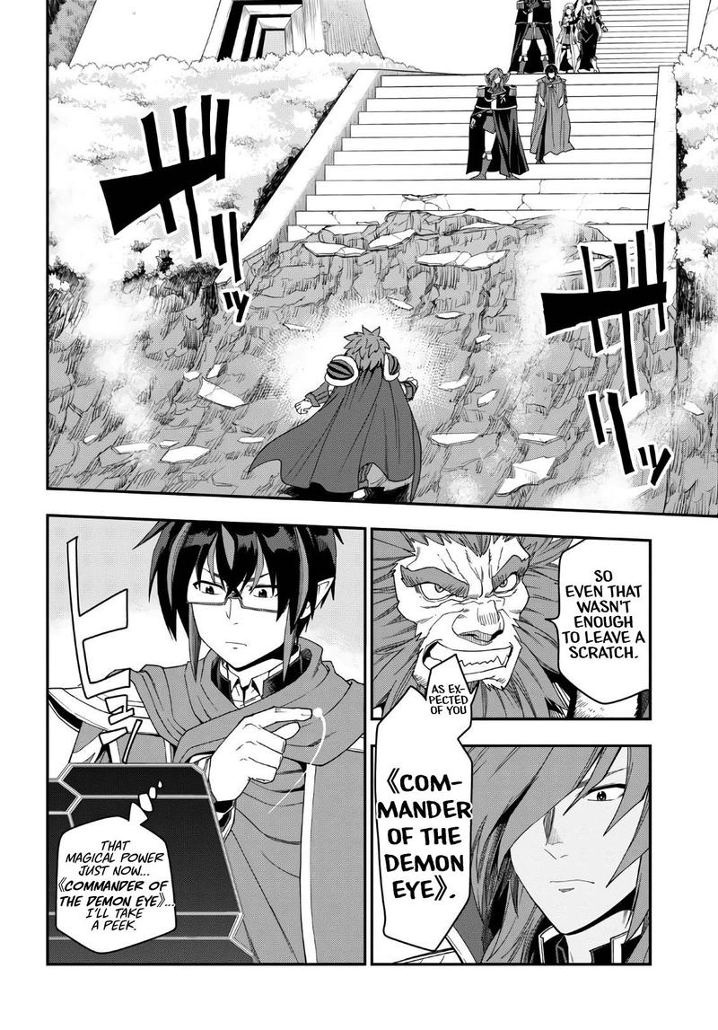 Konjiki No Moji Tsukai Yuusha Yonin Ni Makikomareta Unique Cheat 64 17