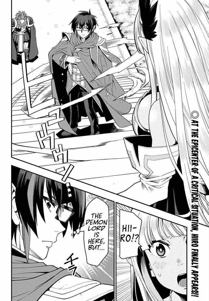 Konjiki No Moji Tsukai Yuusha Yonin Ni Makikomareta Unique Cheat 64 2