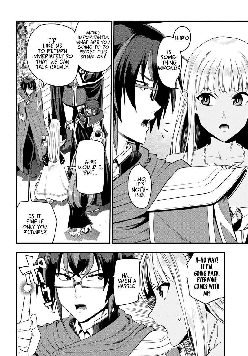Konjiki No Moji Tsukai Yuusha Yonin Ni Makikomareta Unique Cheat 64 21