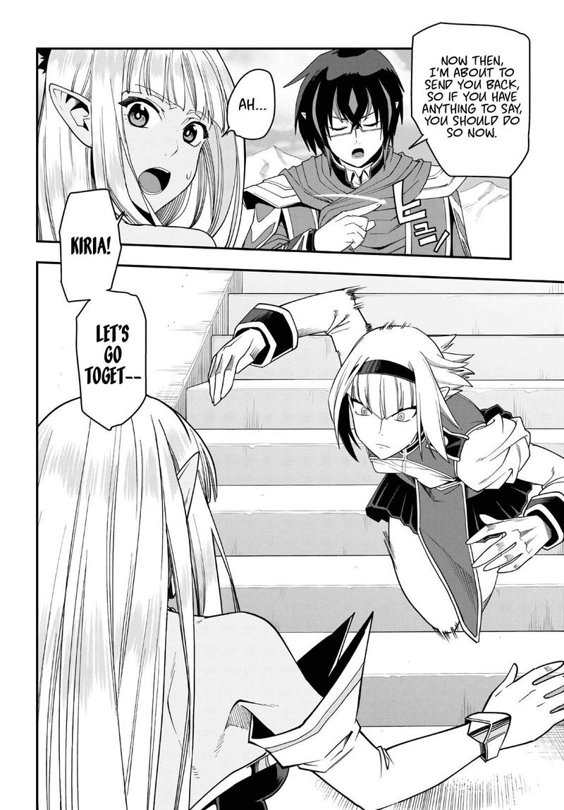 Konjiki No Moji Tsukai Yuusha Yonin Ni Makikomareta Unique Cheat 64 23
