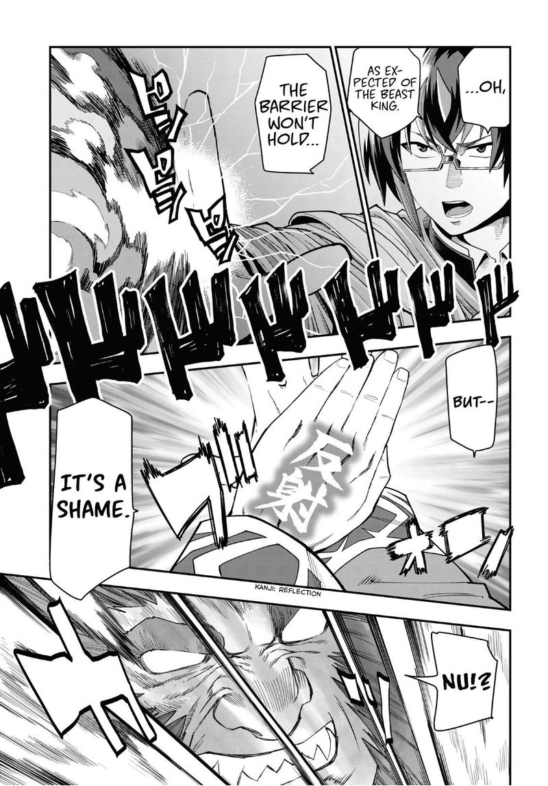 Konjiki No Moji Tsukai Yuusha Yonin Ni Makikomareta Unique Cheat 65 5